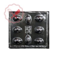 Placa A P/ Huevo FYF Nº5 - Pack 10 Un. Placa A P/ Huevo FYF Nº5 - Pack 10 Un.