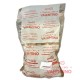 Amaretti Urquiza - 500 Grs