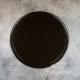 Plato Horno Negro Para Pizza - 30 Cm - 1 Un