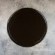 Plato Horneable Negro Para Pizza - 1 Un