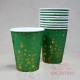 Vasos de Polipapel Verde Navidad x10u