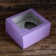 Caja p/Medio Huevo N15 (19x19x10cm)