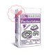 Premezcla Cañuelas Facturisima (manteca) - 25 Kg