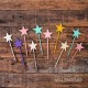 Cake Topper Plaqui Mini Estrella - Pack 8 un