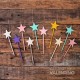 Cake Topper Mini Estrella - Pack 8 un