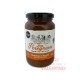 Mermelada La Peregrina Durazno - 450 Grs
