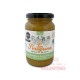 Mermelada La Peregrina Naranja Light - 450 Grs